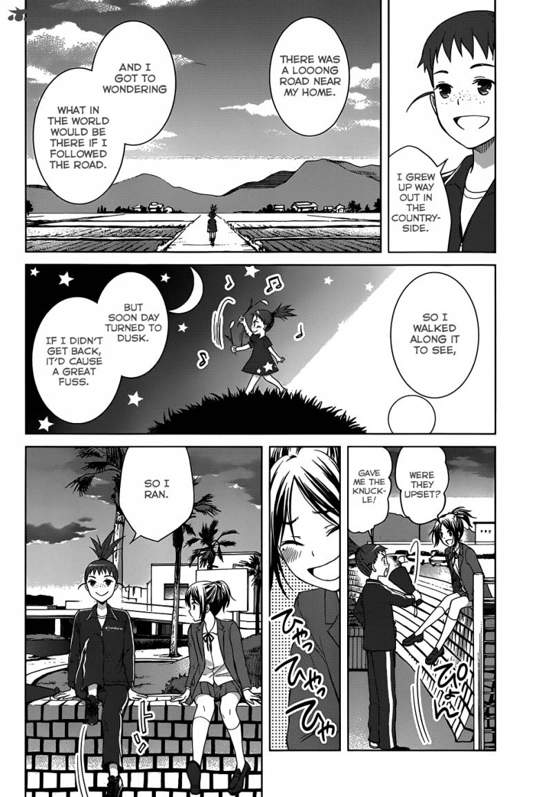 Gunjou Kirihara Idumi Chapter 24 Page 14