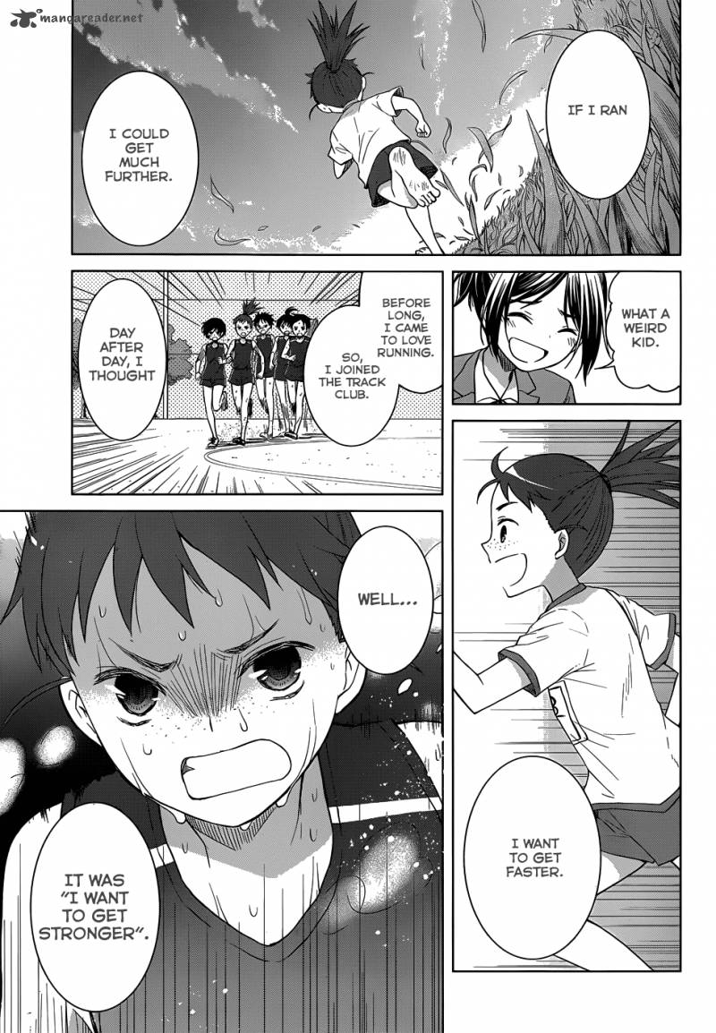 Gunjou Kirihara Idumi Chapter 24 Page 15