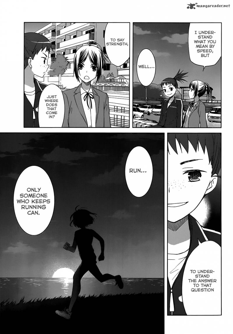 Gunjou Kirihara Idumi Chapter 24 Page 17