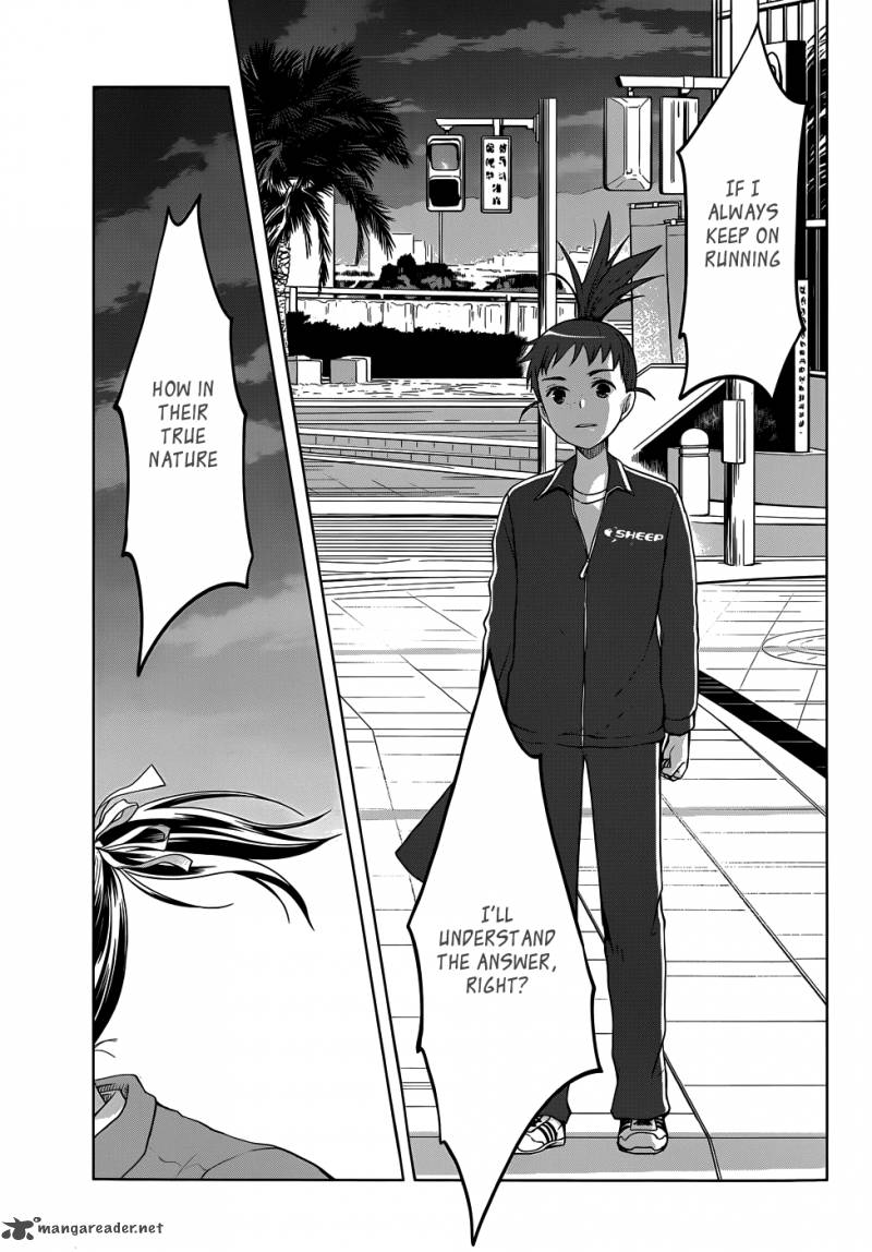 Gunjou Kirihara Idumi Chapter 24 Page 19