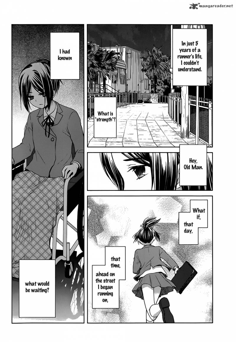 Gunjou Kirihara Idumi Chapter 24 Page 22