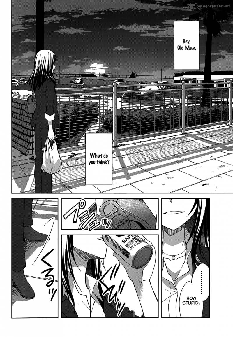 Gunjou Kirihara Idumi Chapter 24 Page 24