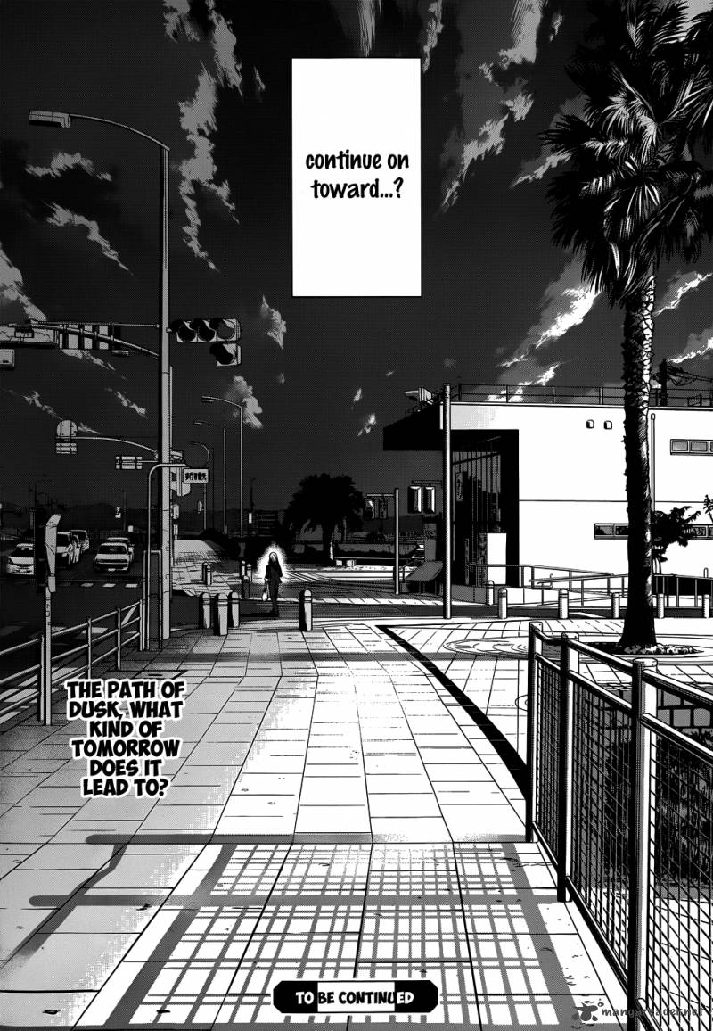 Gunjou Kirihara Idumi Chapter 24 Page 26