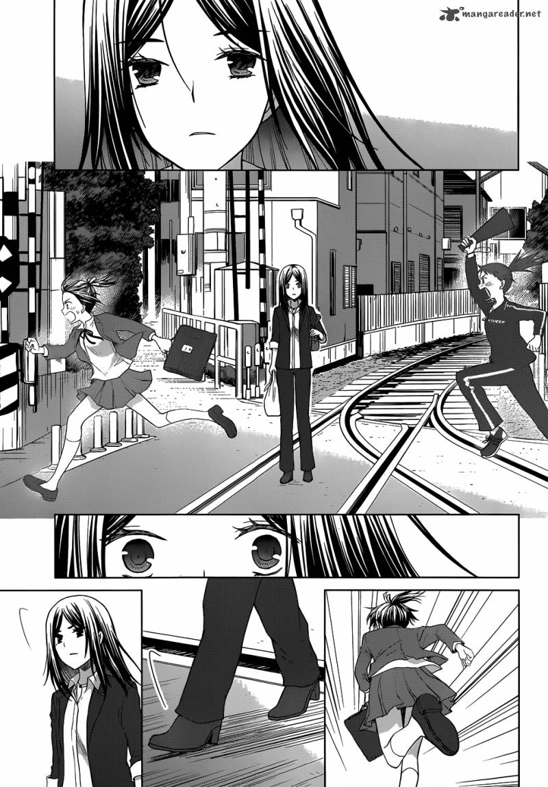 Gunjou Kirihara Idumi Chapter 24 Page 9