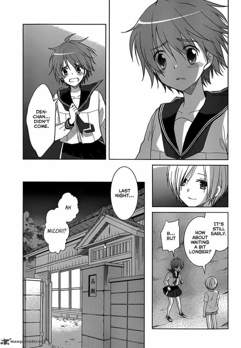 Gunjou Kirihara Idumi Chapter 25 Page 10