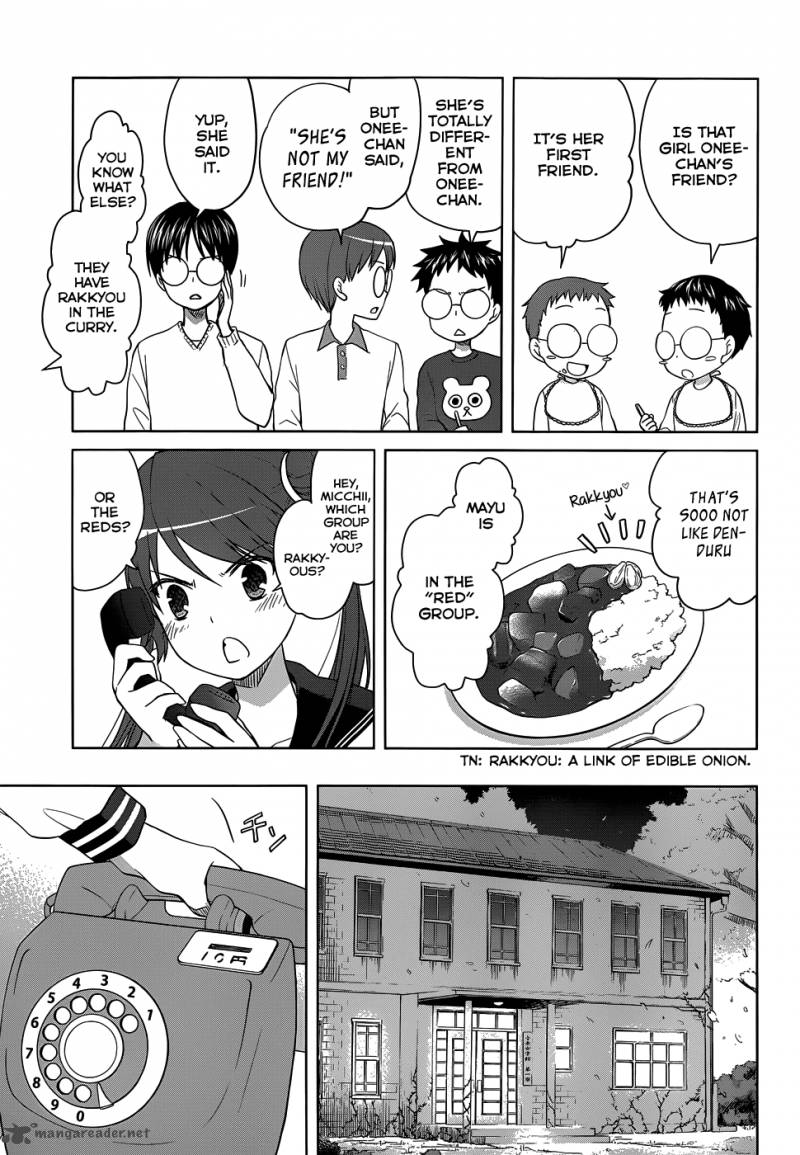 Gunjou Kirihara Idumi Chapter 25 Page 12