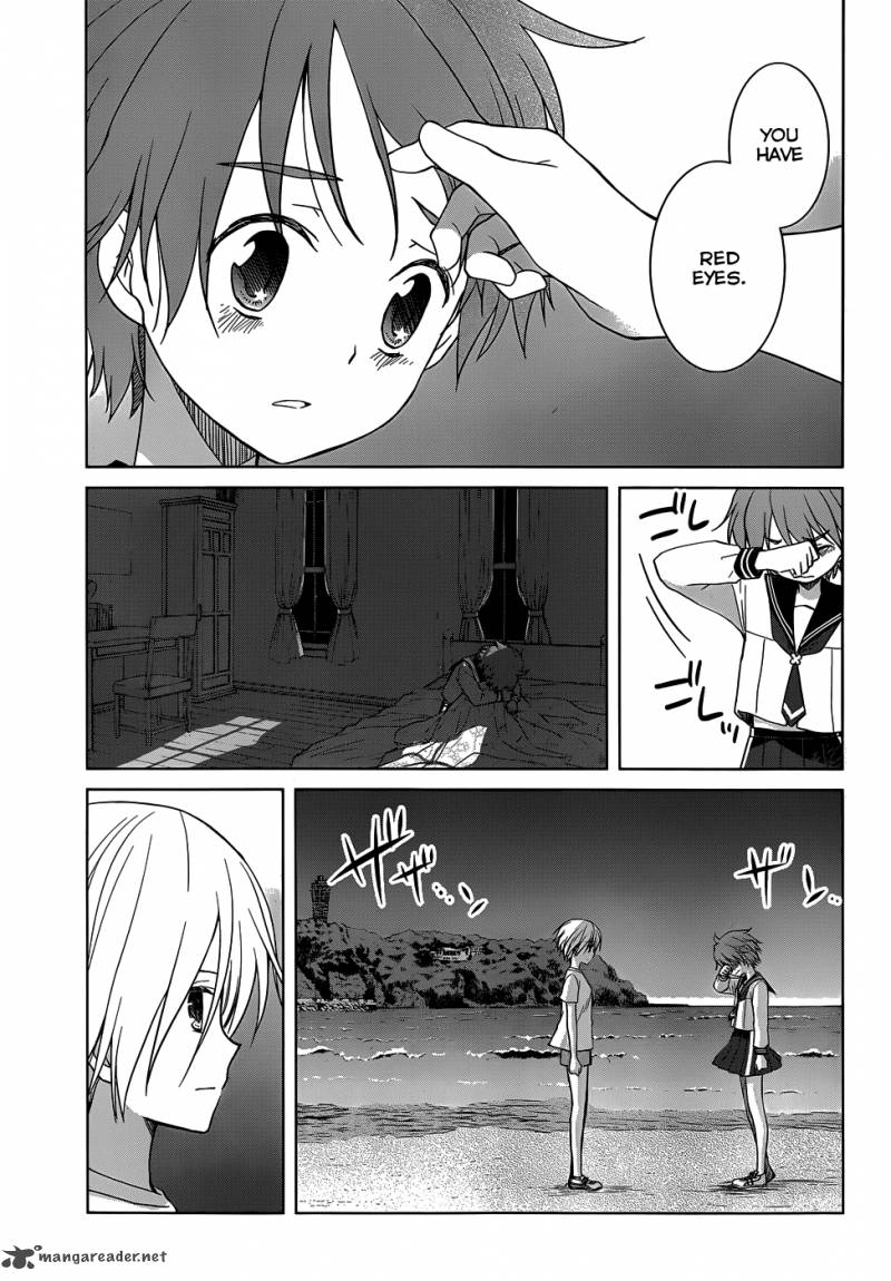Gunjou Kirihara Idumi Chapter 25 Page 14
