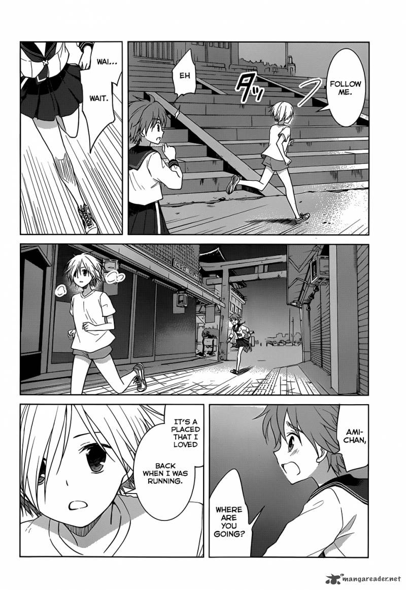 Gunjou Kirihara Idumi Chapter 25 Page 15