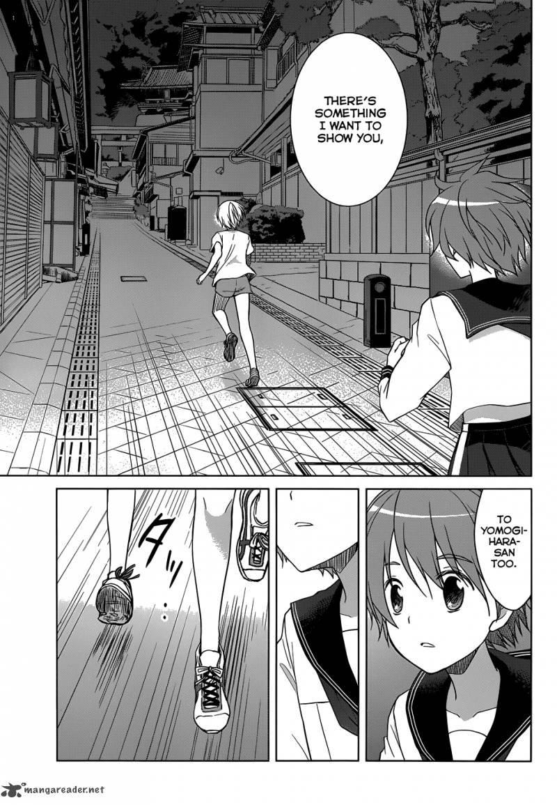 Gunjou Kirihara Idumi Chapter 25 Page 16