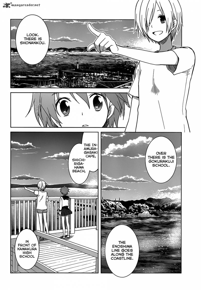 Gunjou Kirihara Idumi Chapter 25 Page 20