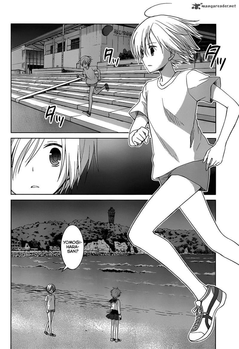 Gunjou Kirihara Idumi Chapter 25 Page 9