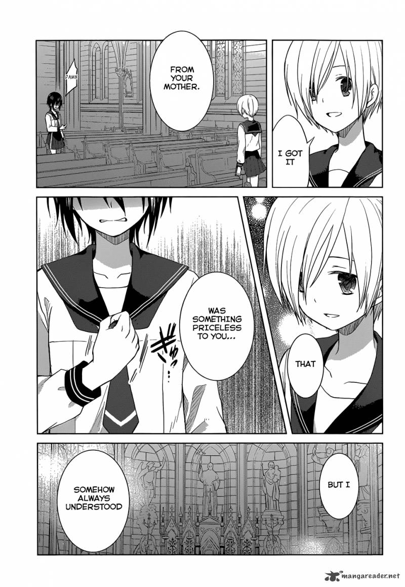 Gunjou Kirihara Idumi Chapter 26 Page 17