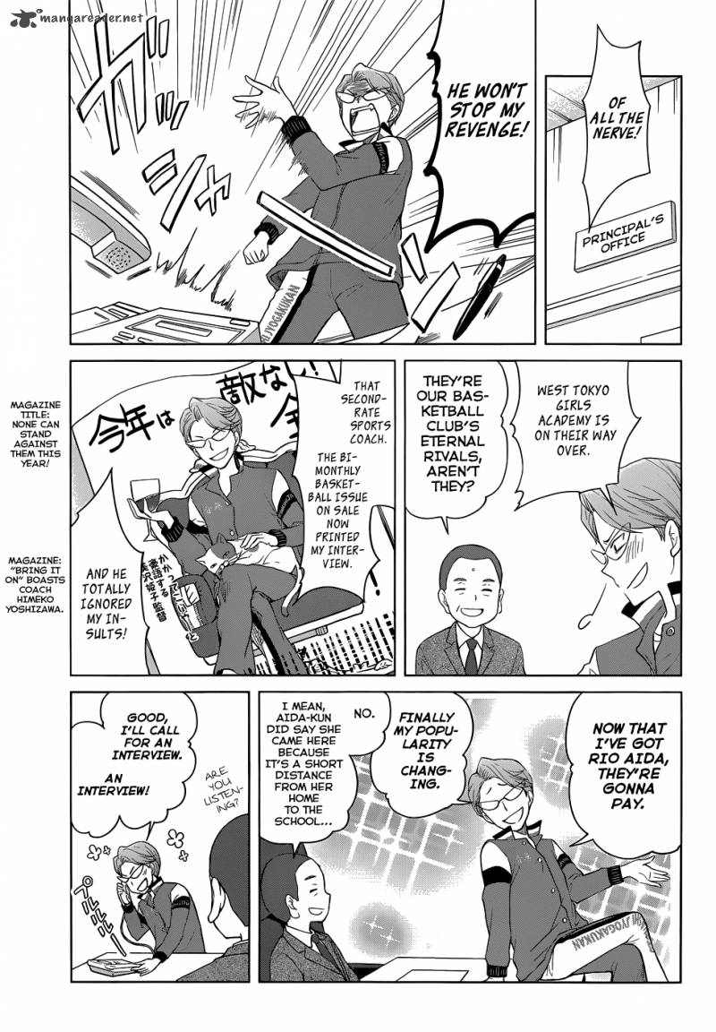 Gunjou Kirihara Idumi Chapter 26 Page 25
