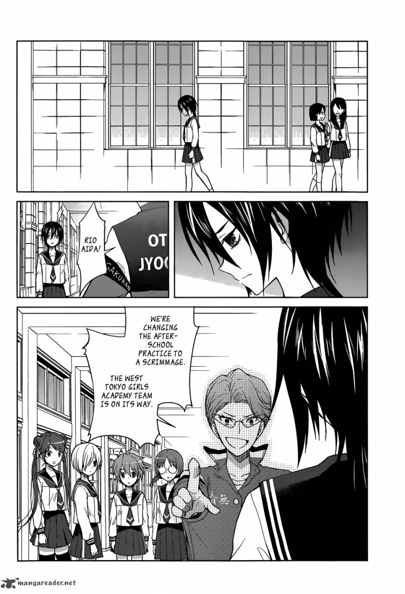 Gunjou Kirihara Idumi Chapter 26 Page 26