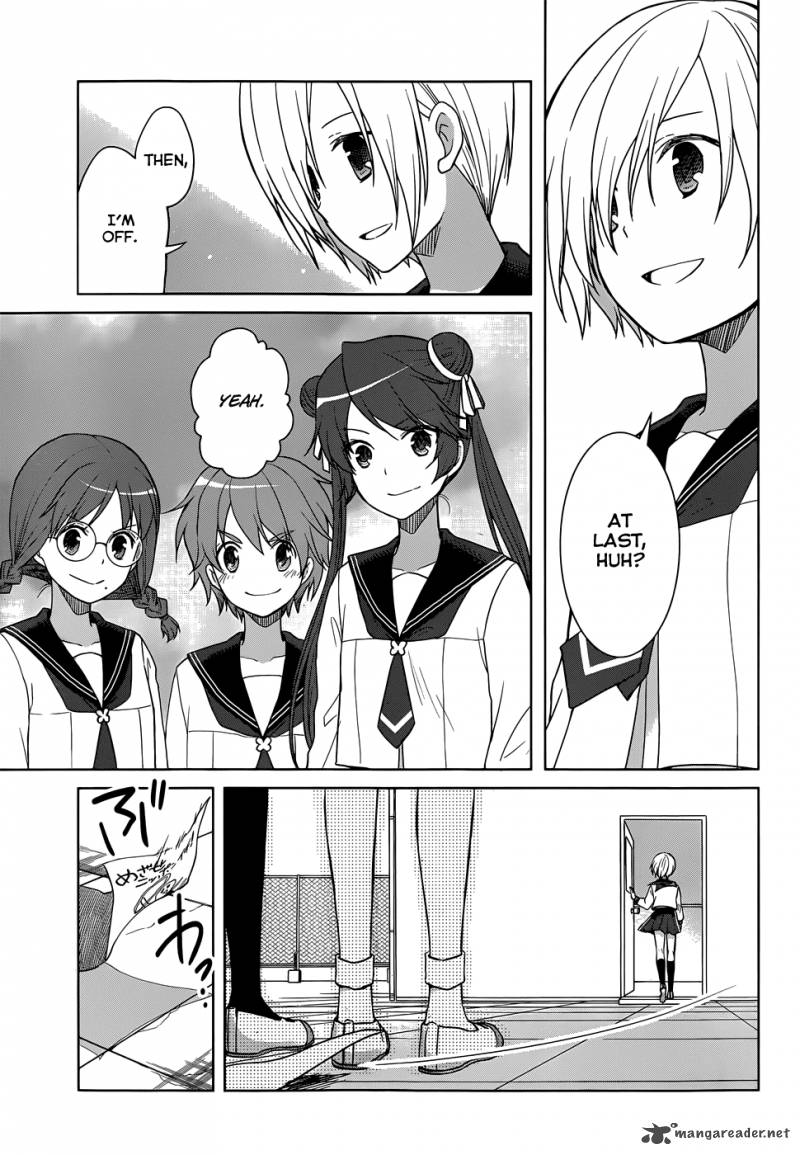 Gunjou Kirihara Idumi Chapter 26 Page 4