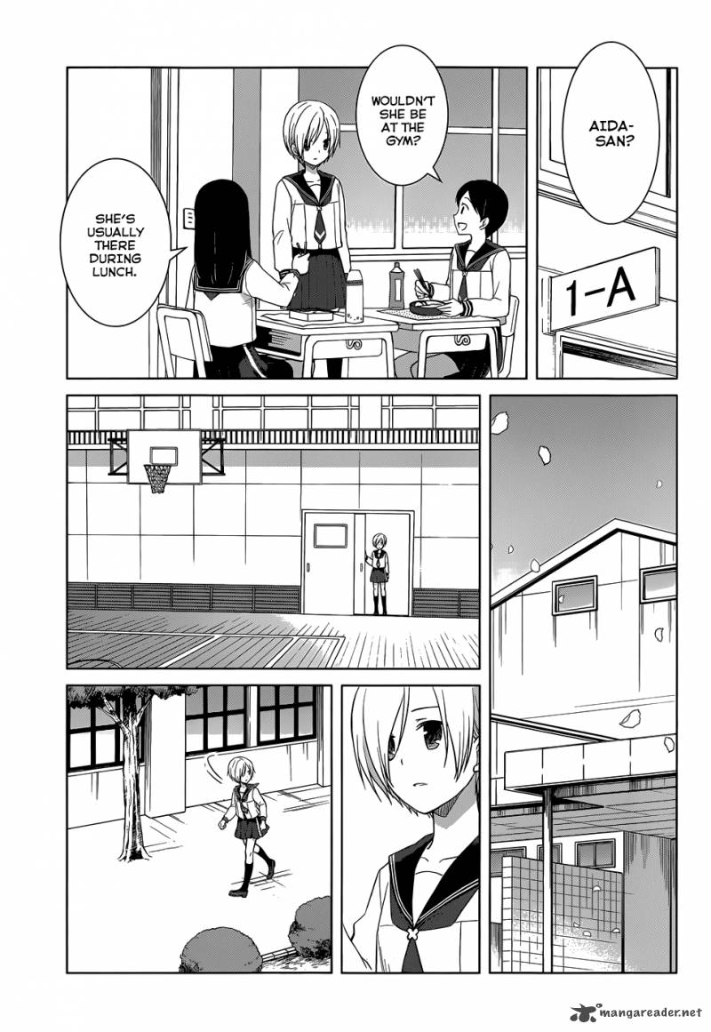 Gunjou Kirihara Idumi Chapter 26 Page 6