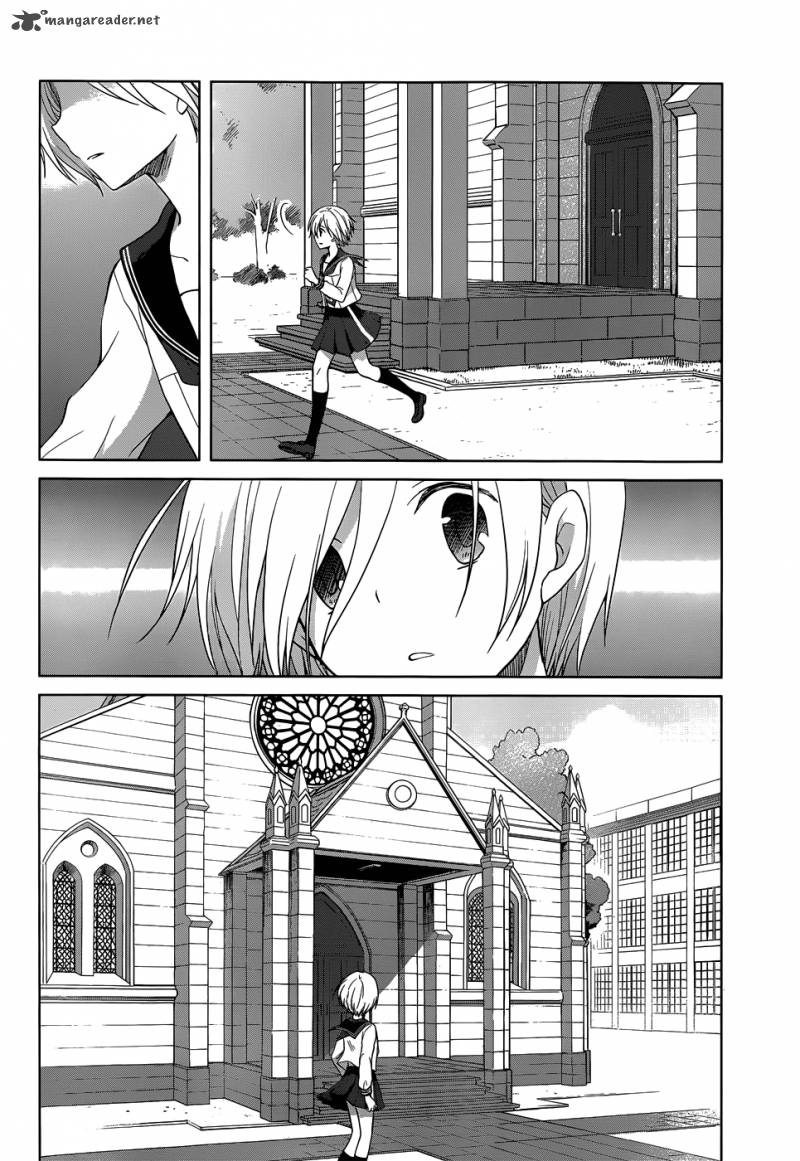 Gunjou Kirihara Idumi Chapter 26 Page 7