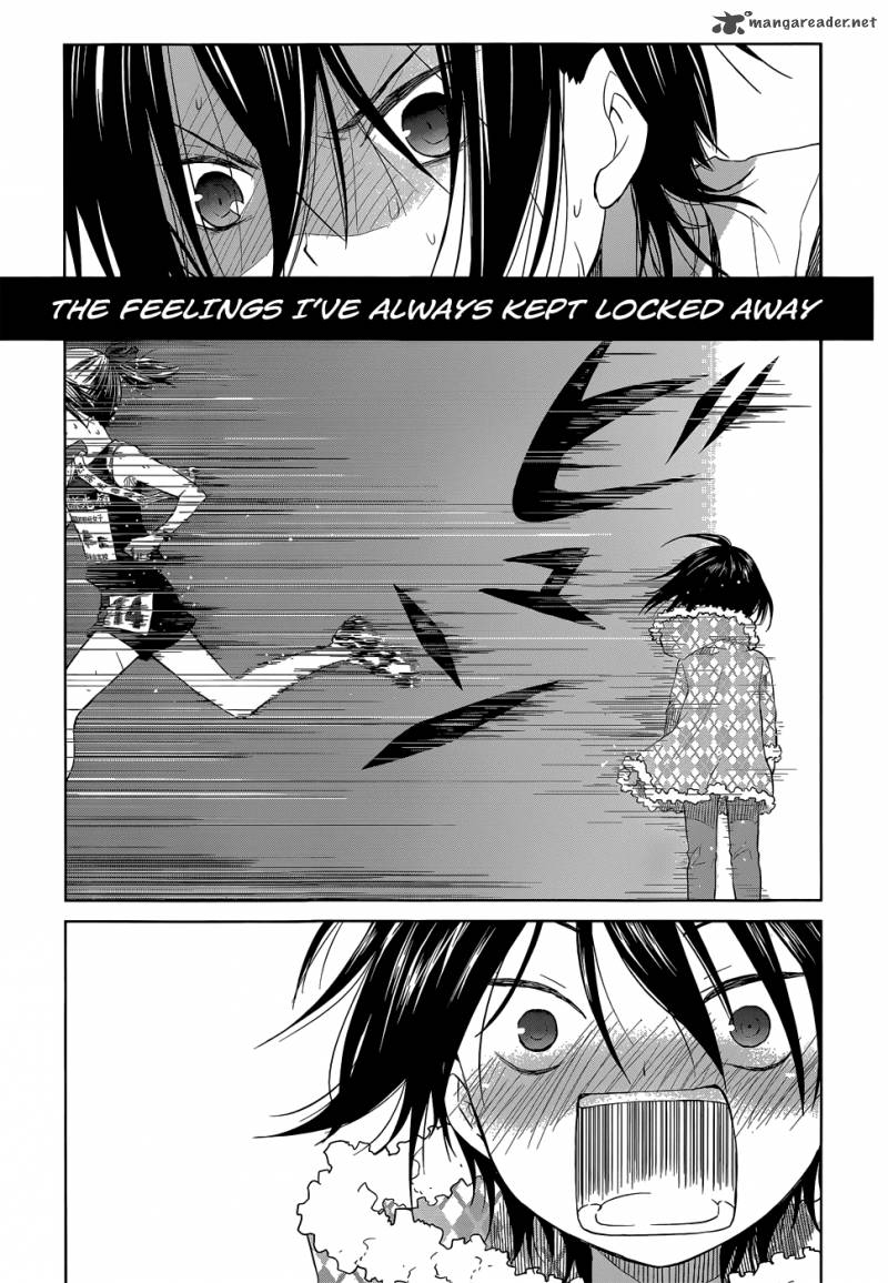 Gunjou Kirihara Idumi Chapter 27 Page 12