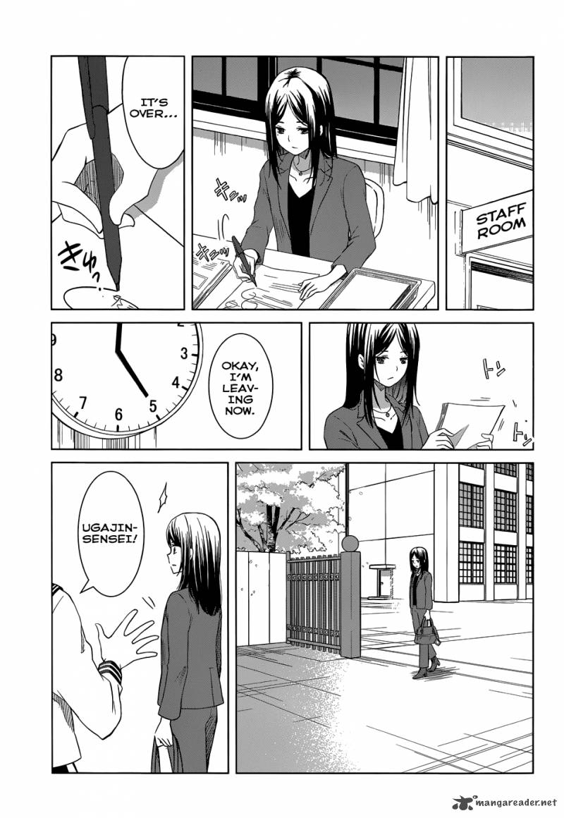 Gunjou Kirihara Idumi Chapter 27 Page 22