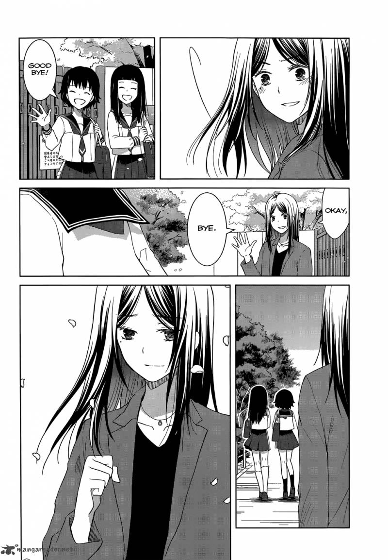 Gunjou Kirihara Idumi Chapter 27 Page 23