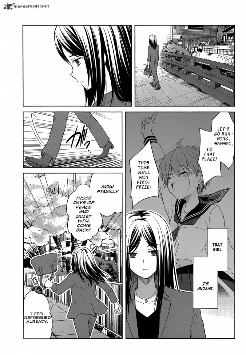Gunjou Kirihara Idumi Chapter 27 Page 24