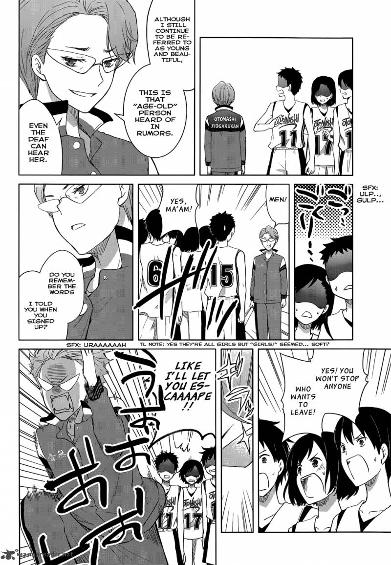 Gunjou Kirihara Idumi Chapter 27 Page 27