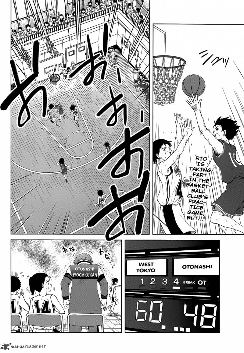 Gunjou Kirihara Idumi Chapter 27 Page 3