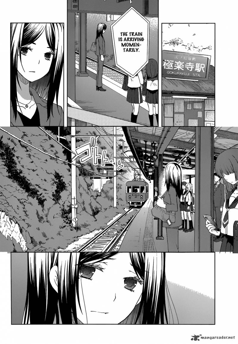 Gunjou Kirihara Idumi Chapter 27 Page 31