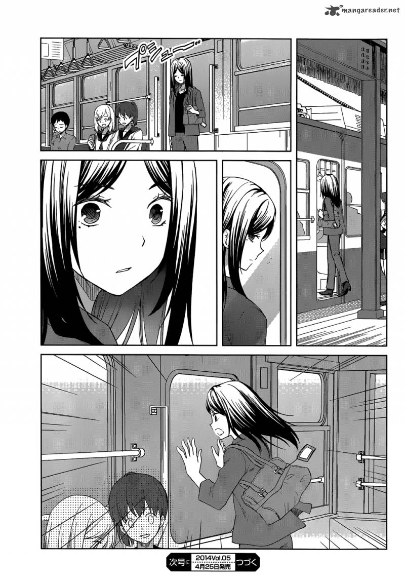 Gunjou Kirihara Idumi Chapter 27 Page 34