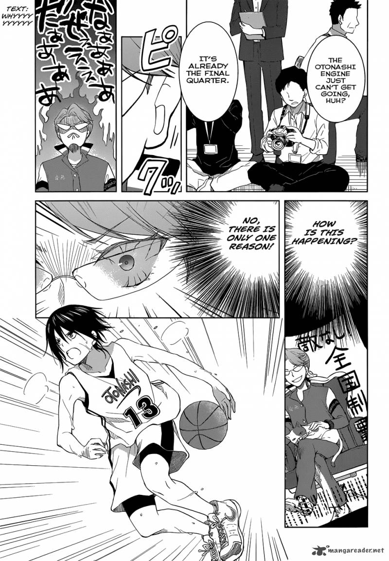 Gunjou Kirihara Idumi Chapter 27 Page 4