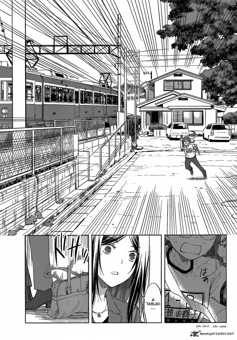 Gunjou Kirihara Idumi Chapter 28 Page 10