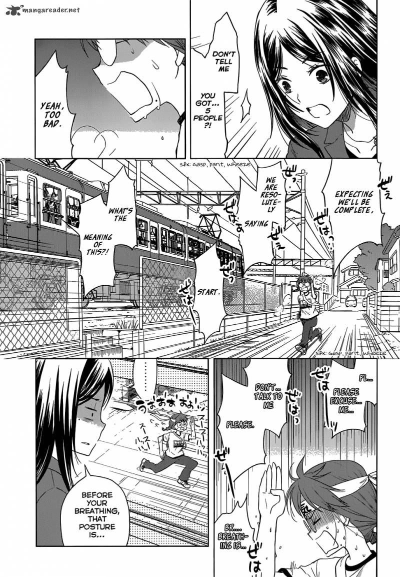 Gunjou Kirihara Idumi Chapter 28 Page 14