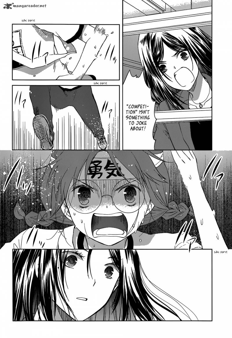 Gunjou Kirihara Idumi Chapter 28 Page 15