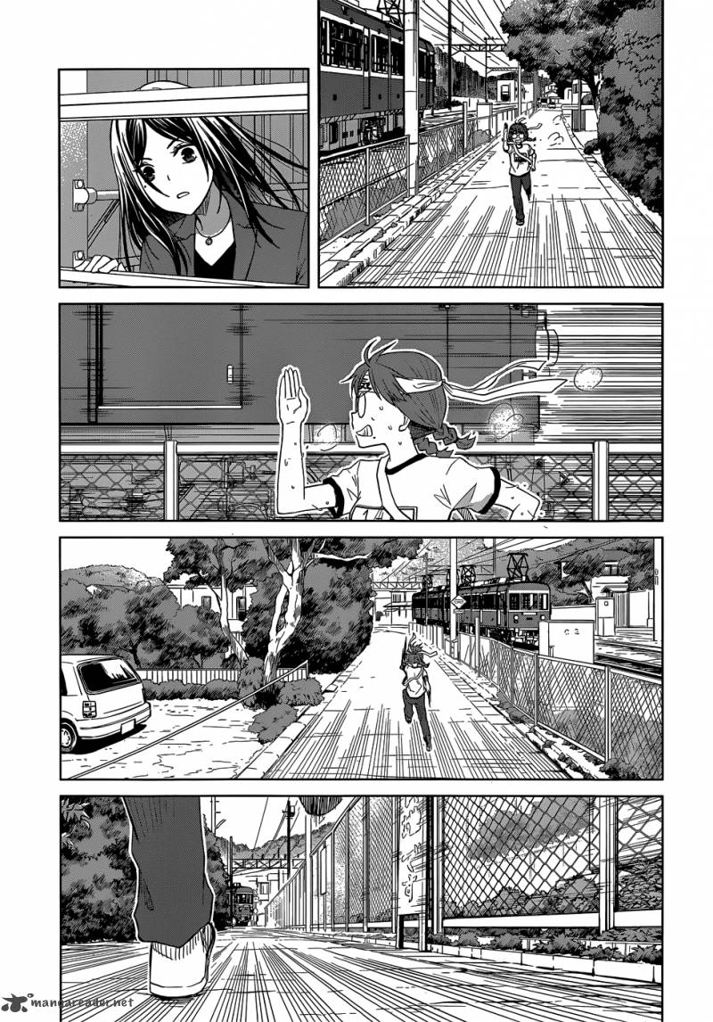Gunjou Kirihara Idumi Chapter 28 Page 16