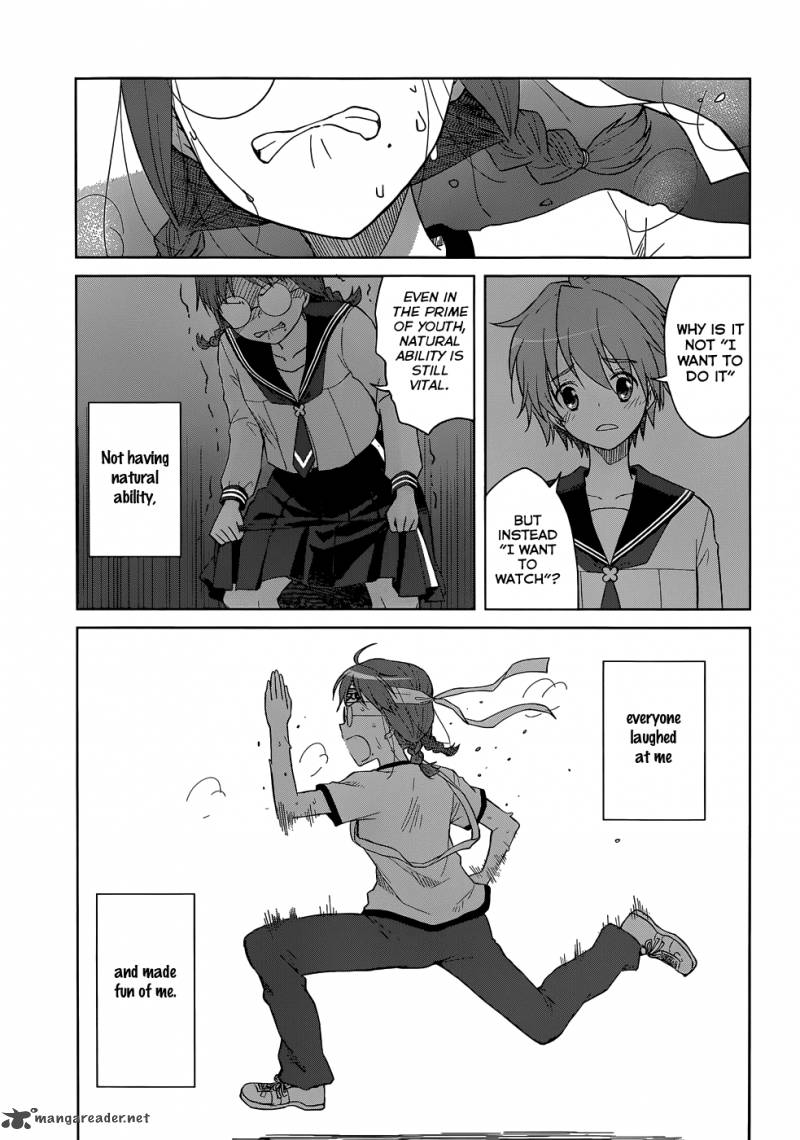 Gunjou Kirihara Idumi Chapter 28 Page 20