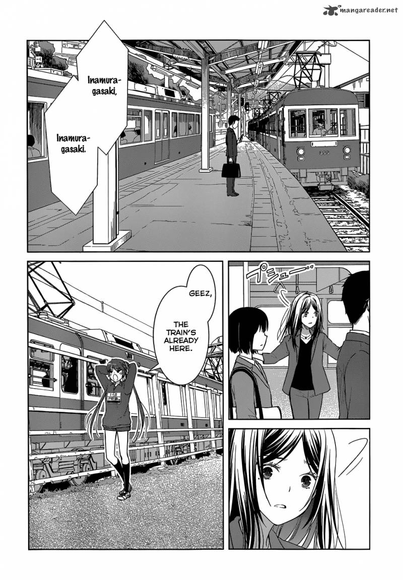 Gunjou Kirihara Idumi Chapter 28 Page 25