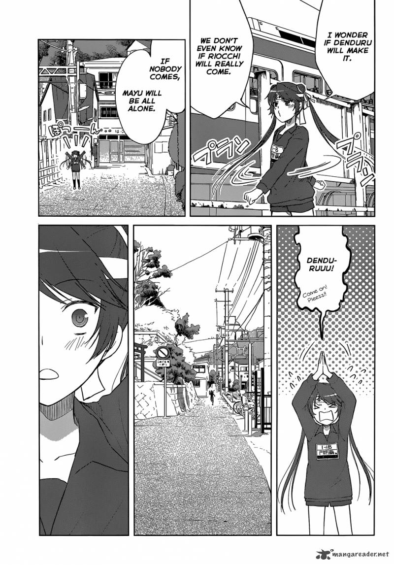 Gunjou Kirihara Idumi Chapter 28 Page 26