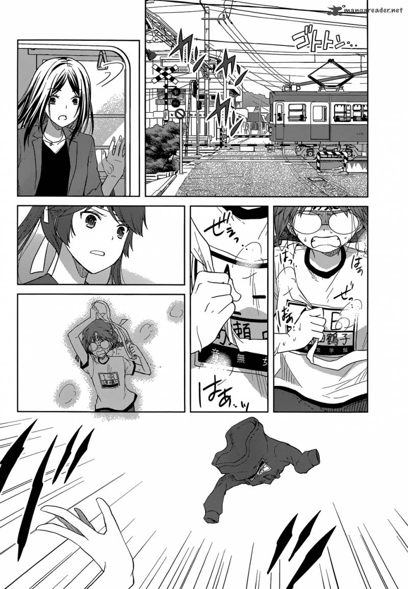 Gunjou Kirihara Idumi Chapter 28 Page 29