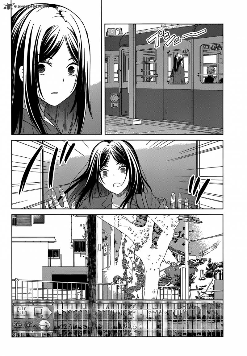 Gunjou Kirihara Idumi Chapter 28 Page 3