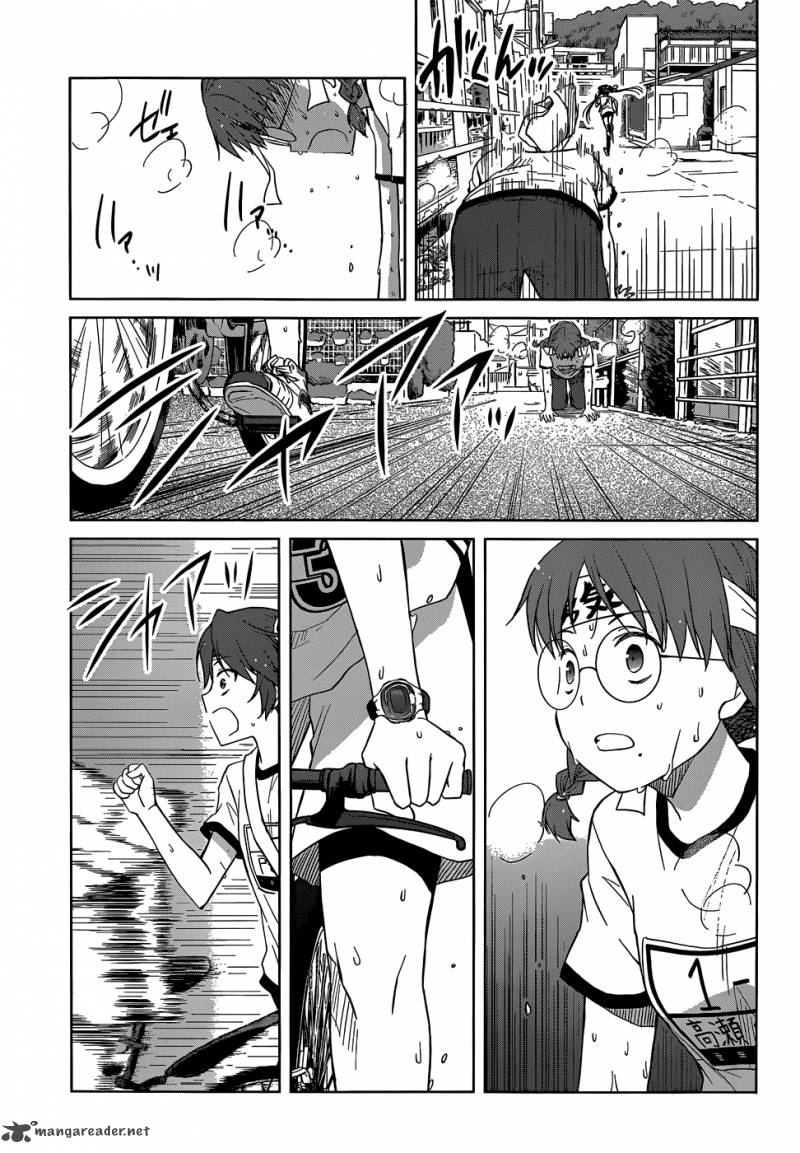 Gunjou Kirihara Idumi Chapter 28 Page 32