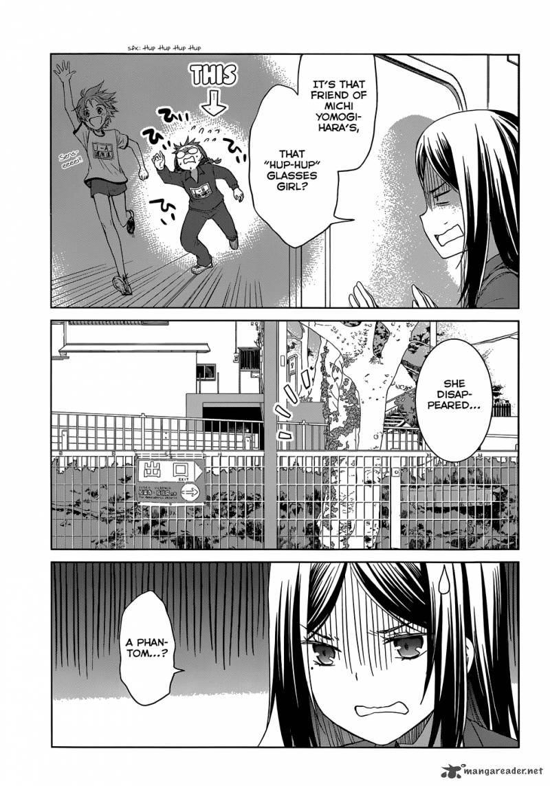 Gunjou Kirihara Idumi Chapter 28 Page 4