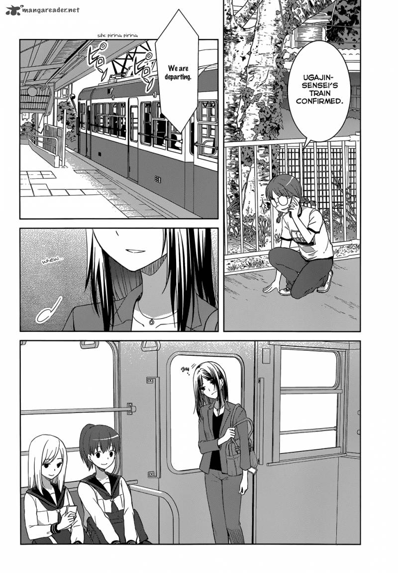 Gunjou Kirihara Idumi Chapter 28 Page 5
