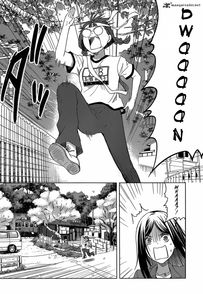 Gunjou Kirihara Idumi Chapter 28 Page 8