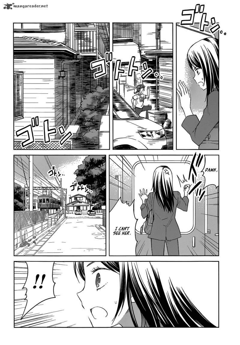 Gunjou Kirihara Idumi Chapter 28 Page 9