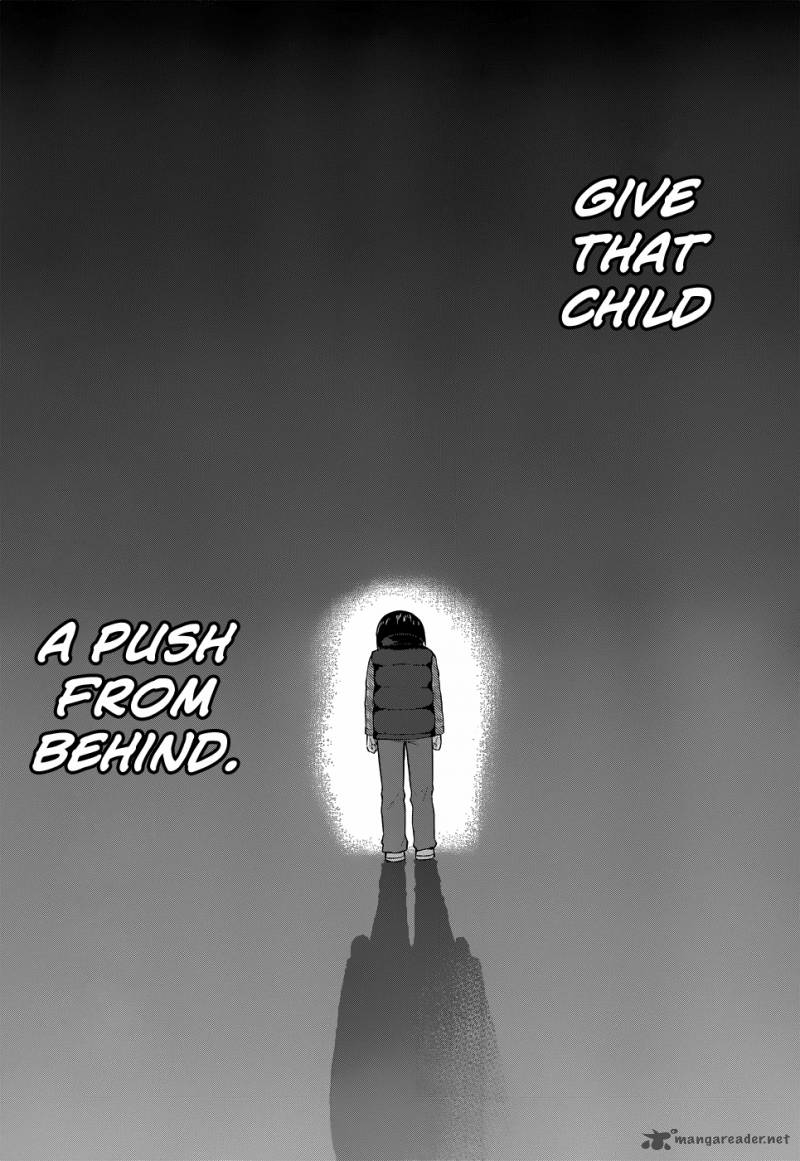Gunjou Kirihara Idumi Chapter 29 Page 13