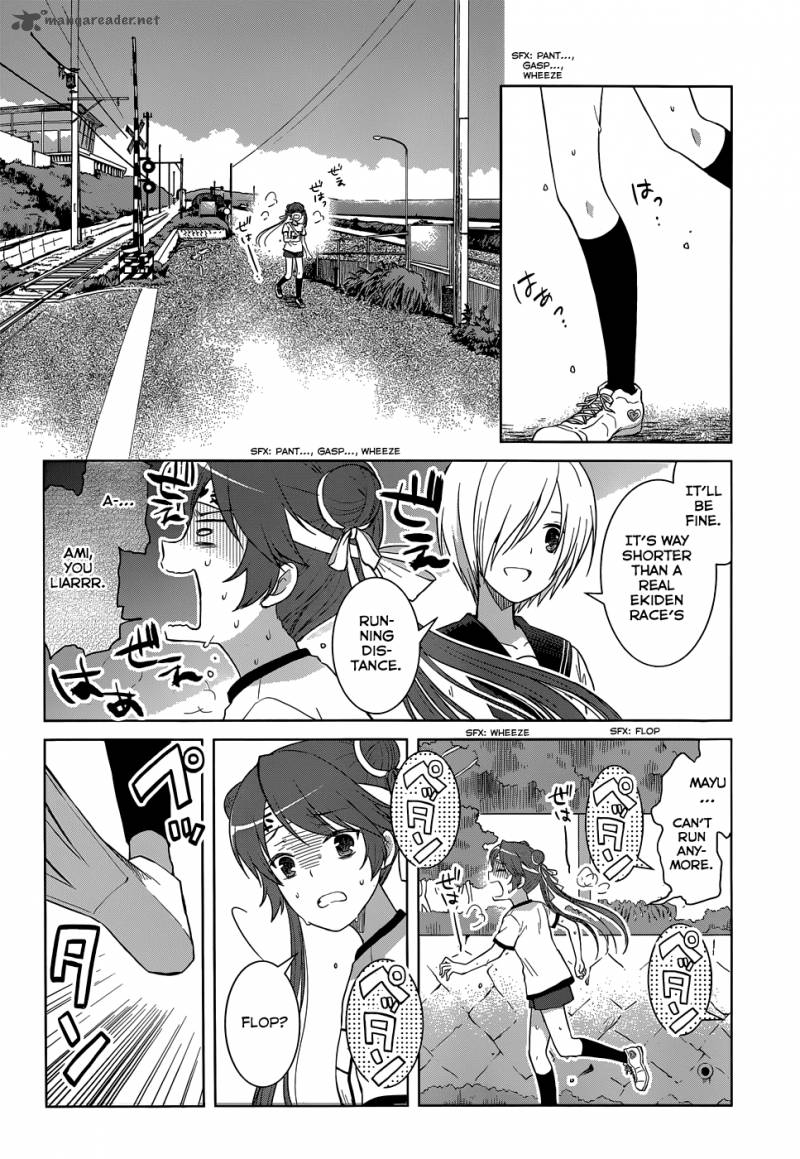 Gunjou Kirihara Idumi Chapter 29 Page 17