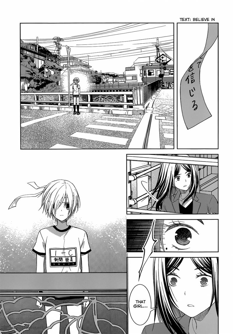 Gunjou Kirihara Idumi Chapter 29 Page 20