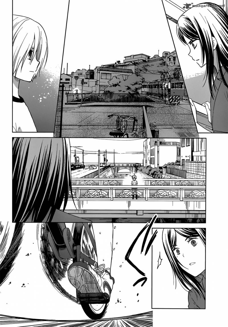 Gunjou Kirihara Idumi Chapter 29 Page 21