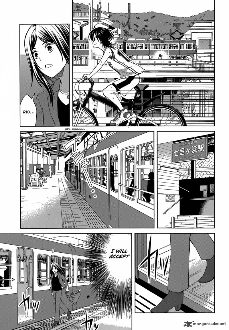 Gunjou Kirihara Idumi Chapter 29 Page 22