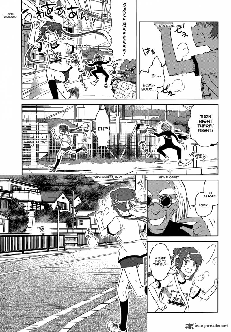Gunjou Kirihara Idumi Chapter 29 Page 24